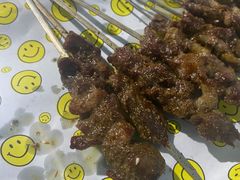烤肥牛-老三烧烤(二环西路店)