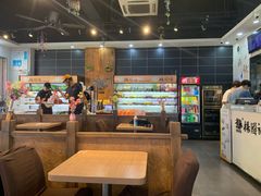 -杨国福麻辣烫(拱墅万达广场店)