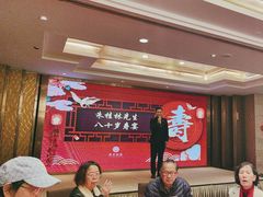 -南景饭店(万家丽路店)