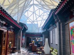 -北京古城老院厉晓麟精致菜