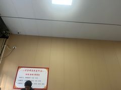 -黄金娣米线(盛邦老店)