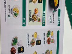 -老乡鸡(合肥火车站店)