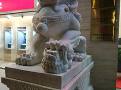 -中国工商银行(广州北京路支行)