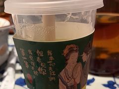 -绿茶餐厅(布吉万象汇店)