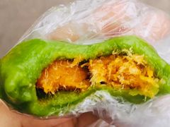 -沈记青团