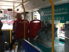-广州都市观光巴士(粤陶巴)
