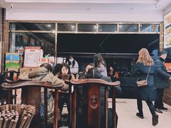 -方中山胡辣汤(成都首店)