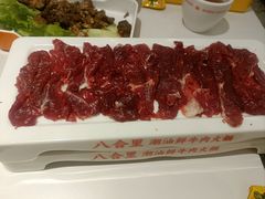 -八合里潮汕鲜牛肉火锅(上海汇智广场店)