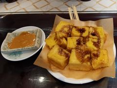 -民信老铺(双皮奶博物馆店)