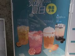 -幸运咖(公园茂直营店)
