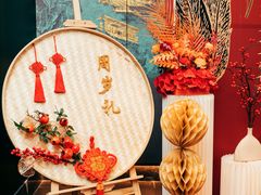 -新海渔港·胶东海鲜家常菜·家宴(奥体中心店)