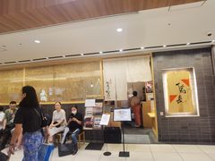 -三越百货(三越银座店)