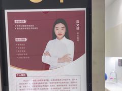 -雅悦齿科(顾村公园店)