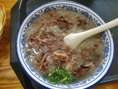 -杨记牛肉糁