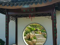 -武清南湖绿博园