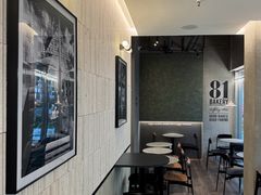 -81BAKERY(大学路店)