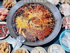 -星鸿社重庆老火锅
