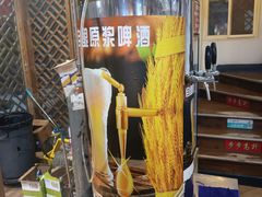 -宗泉烤全羊·烤羊腿·家常菜(解放东路店)