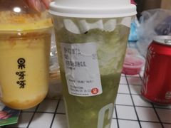 -果呀呀(凯德广场店)