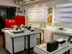 -浮光眼镜·蔡司视觉合作·数字验配中心(陆家嘴店)