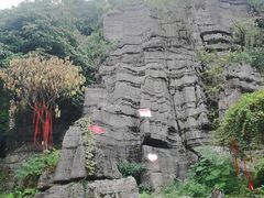 -梭布垭石林景区