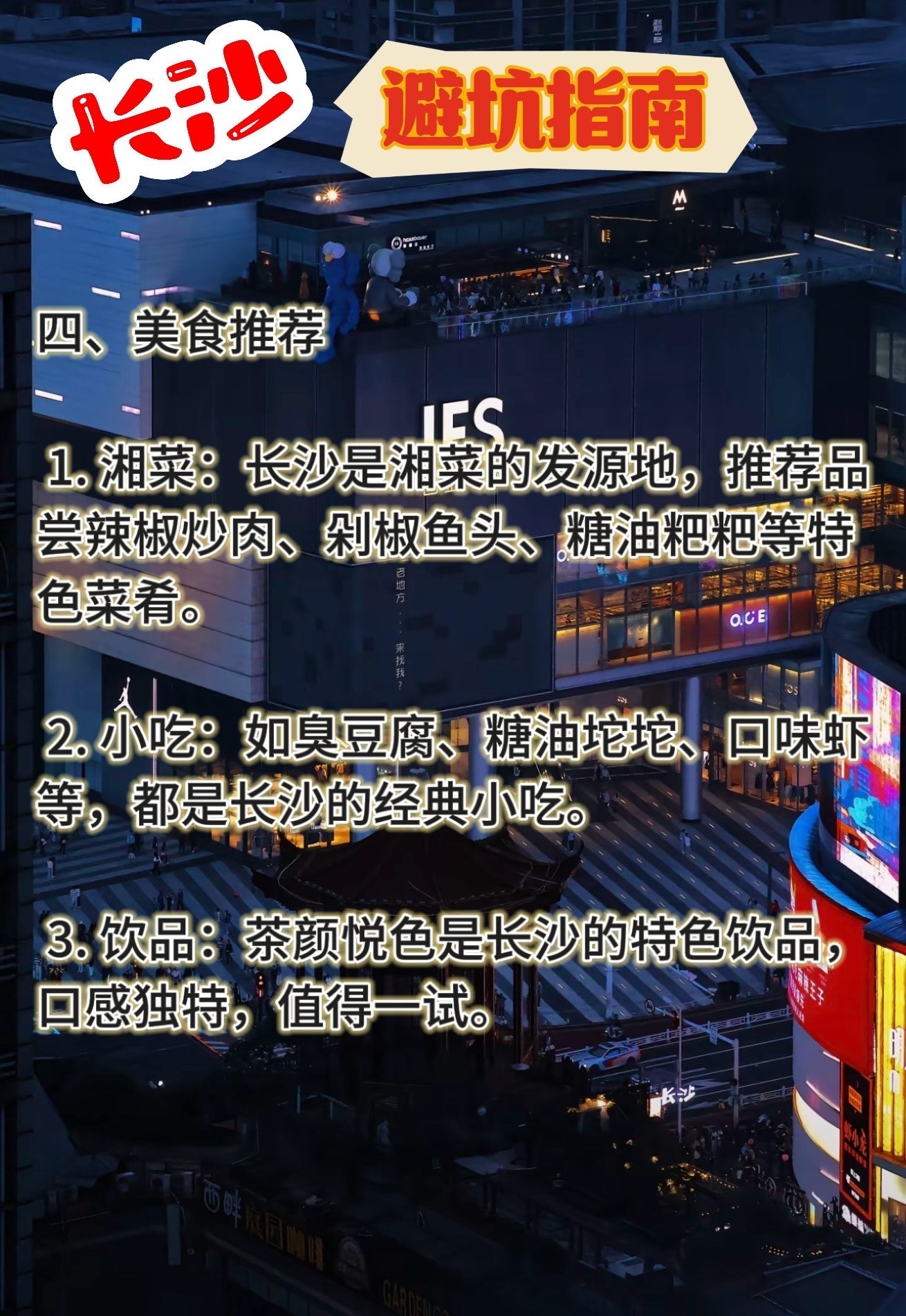 https://qcloud.dpfile.com/pc/p_rrA155En_N-u2nlCRB1KZB0LDnyd8yKYpSw1GBLMme7A9mCbtGEdsuvkS_JJIfY0q73sB2DyQcgmKUxZFQtw.jpg