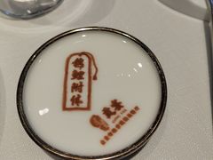 -贡宴盐帮菜自贡驻京联络处餐厅