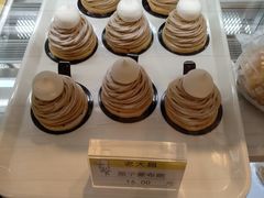 -老大昌(淮海中路店)