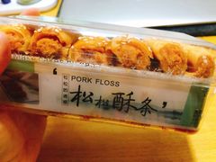 -曹祥泰(解放路店)