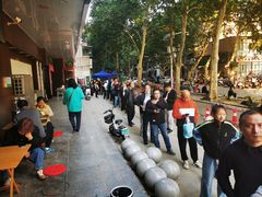 -穆彦华逍遥镇胡辣汤(岗坡路店)