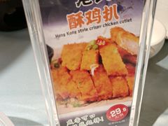 -松雅轩(大源店)