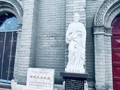 -天主教堂(莲池区)