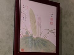 -正清和·推拿养生(第五郡店)