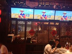 大堂-农耕记·湖南土菜(halo广场店)