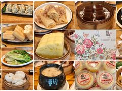 -虾饺妹·酒家(海珠广场店)