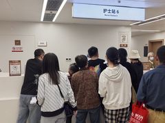 -浙江大学医学院附属第二医院眼科中心