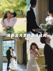 -北遇映画PHOTO GRAPHY STUDIO