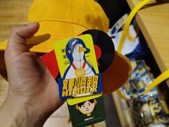 -九木杂物社(中心店)