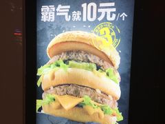 -麦当劳(鼓楼店)