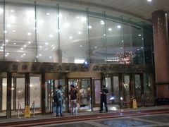 -南京维景国际大酒店(南京博物院店)