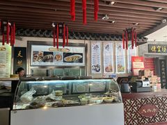 -便宜坊烤鸭店(贵园里店)