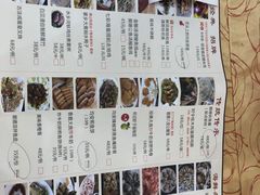 -水乡人家私房菜(逢简店)