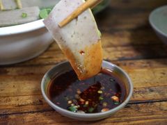 -汝萍传统蘸水菜(春华路总店)