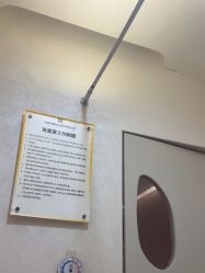 -深圳阳光医疗美容