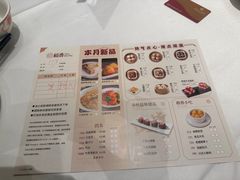 -稻香酒家·34年老字号·港式粤菜(侨光店)