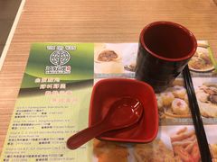 -添好运点心专门店(中环IFC店)