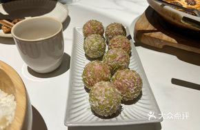 White Tea Taro Paste Custard Dumplings