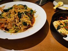 -奇滋豆味(南十四道街店)