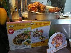 -Magic Food Point(Airport Street food)