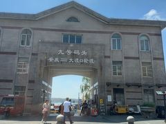 -迎江寺